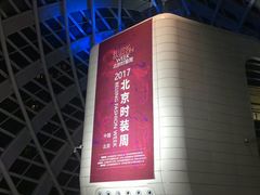 -凤凰中心