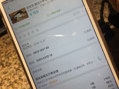 -丽池宫韩式汗蒸会馆(华灯坊店)