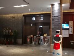 -溧阳天目湖天沐温泉