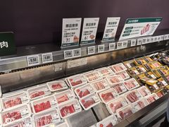 -凯德MALL(望京店)