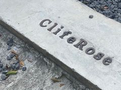 -素咫咖啡CLIFEROSE