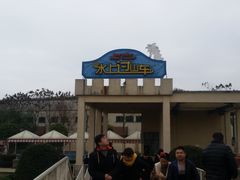 -国色天乡三期陆地乐园