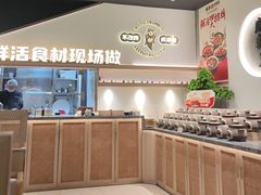 -麻都·成都菜(人民广场店)