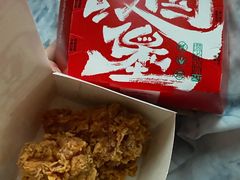 -塔斯汀中国汉堡(和畅五路店)
