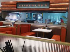 -淮南牛肉汤酒店(可伦公馆店)