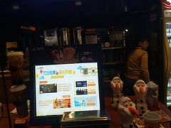 -万达影城(唐山爱琴海XLAND店)