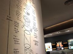 -星巴克(深圳星都豪庭店)