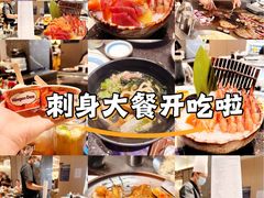 -东莞松山湖万象汇