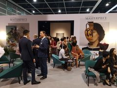 -香港会议展览中心演讲厅