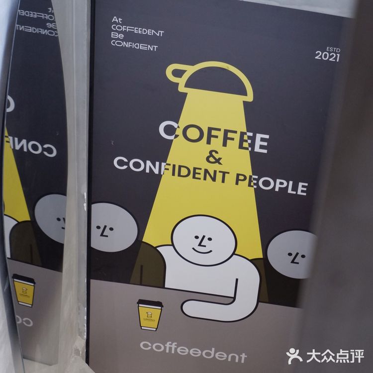 广州咖啡新店｜别有风味的老城区独栋咖啡店