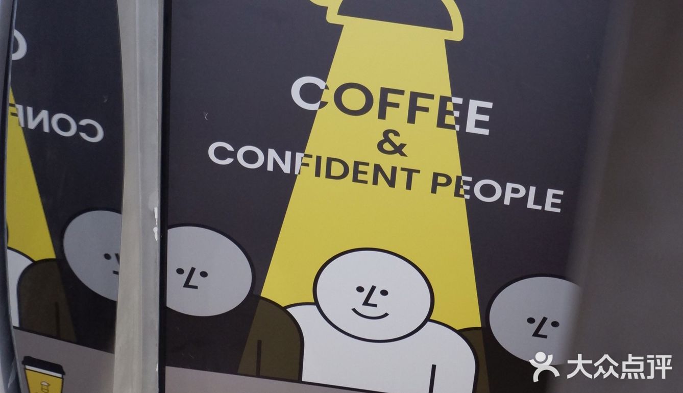 广州咖啡新店｜别有风味的老城区独栋咖啡店