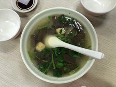 鸭血粉丝-鲁氏汤包王(长白街店)