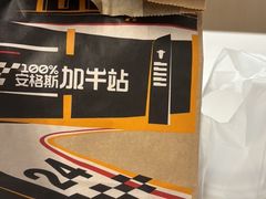 -麦当劳(宝龙店)