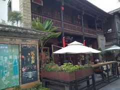 -马家大院