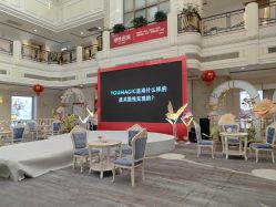 -禾丽康美医疗美容医院