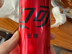 -小朱麻辣串(益民街店)