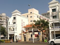 -三亚市第二中学