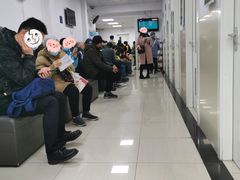 -上海市皮肤病医院(武夷路院区)