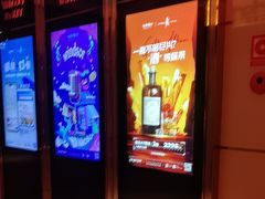 -温莎KTV(国贸店)