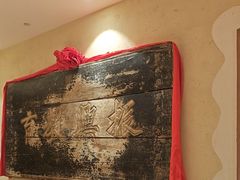 -山西会馆·晋菜·晋商宴·学堂记忆(许坦西街店)
