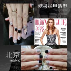 糖果指甲造型-光SPA科技美肤