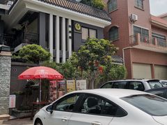 -阿多私房菜(顺德店)