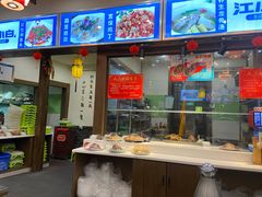 -公社食堂(牧电路店)