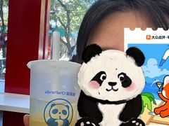 -茶百道(呼家楼店)