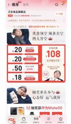 -Oasis Beauty水磨坊科技美肤中心