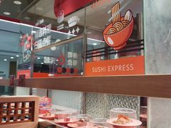 -争鲜回转寿司(太阳宫凯德PLUS店)