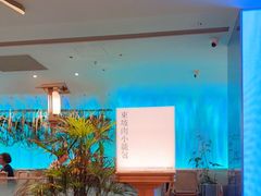 -桂满陇·蟹黄小笼汤包(巴黎春天浦建店)