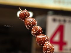-奎星楼街