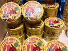-好利来(上海长宁龙之梦店)