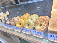 -红心闪闪面包牛奶公司(旺角星辰店)
