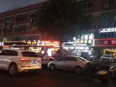 -农家乐·福建土菜(金榕北路店)