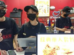 -虎头炸·潮汕南乳炸鸡(未来城店)