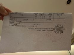 -北京漾格医疗美容医院