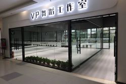 -VP 舞蹈工作室
