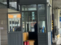 -常州奔牛国际机场