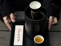 -Maiwie埋位小酒馆·深夜食堂(东城店)