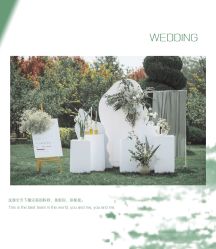 -HELLO你好婚礼婚庆策划