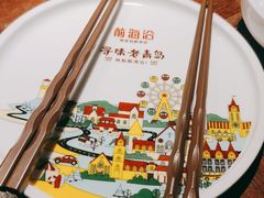 -前海沿·青岛菜(大拇指广场石老人店)