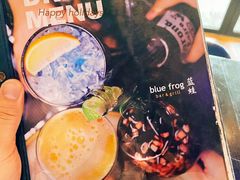 -bluefrog蓝蛙(皇庭广场店)