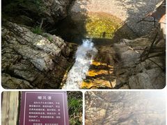 -九龙潭景区