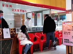 -邢氏老太太烤串(北兴街店)