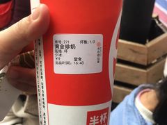 -书亦烧仙草(金港国际步行街店)