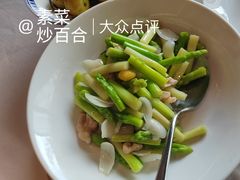 -蘇锦宴·淮扬菜烤鸭·小院(三元桥霄云路店)