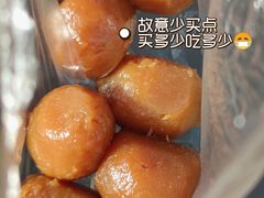 -固海糕团店