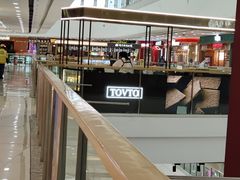 -万达广场(扬州邗江店)