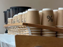 -% Arabica(京都东山店)